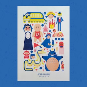 A3 3-colour Studio Ghibli risograph print poster