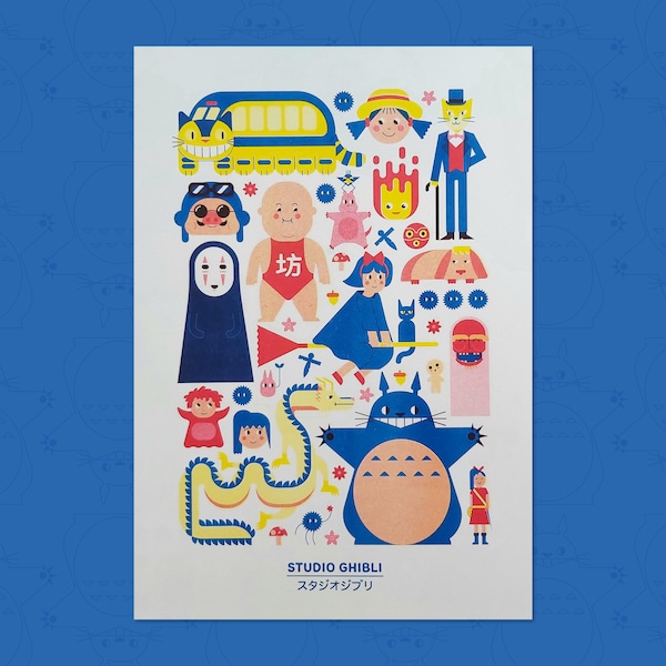 A3 3-colour Studio Ghibli risograph print poster