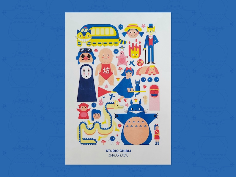 May include: A colorful illustration featuring characters from Studio Ghibli films, including Totoro, No Face, Kiki's Delivery Service, and more. The illustration is set against a white background and includes the text "Studio Ghibli" and "スタジオジブリ".