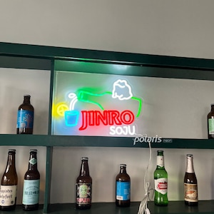 Custom bar neon sign,Jinro soju neon sign, Korea neon sign,Home bar sign,Interesting gifts, Back to School Gifts, Back to School Gift