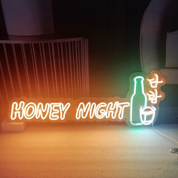 ネオンサイン [so beauty] 店舗使用品 家庭用コンセント 【公式通販】