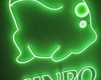 韓国の焼酎カエルのLEDネオンサイン：楽しいバーの装飾 - Etsy 日本