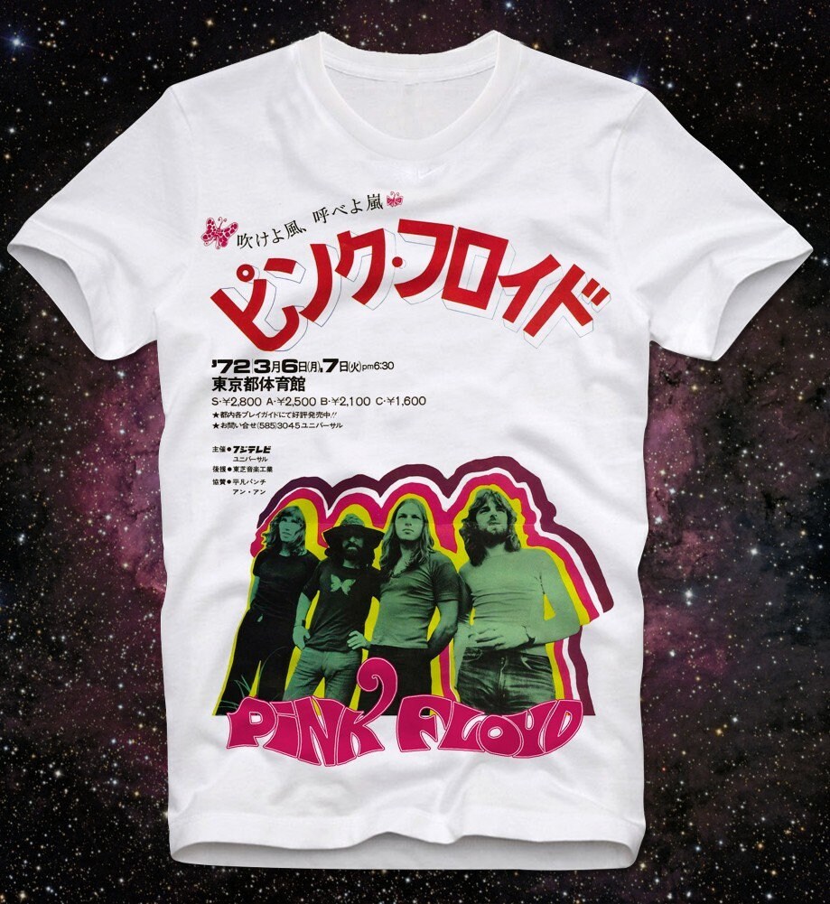 T Shirt Pink Floyd Japan Japanese Live Poster Dark Side 70s Etsy
