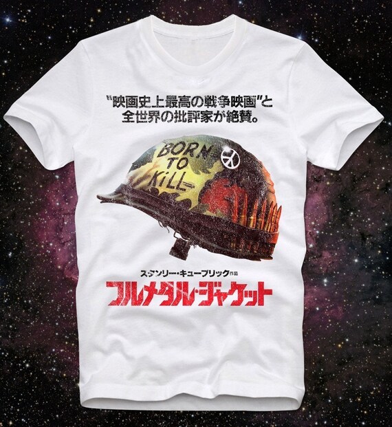Full metal jacket japanese shirt Clearance