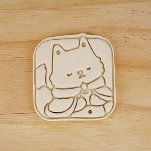 Cat Cookie Cutter, Cartoon Cat Cookie Mold, 3D Printed Cookie Fondant Embosser, Cute Animal Cookie Stamp, Home Baking Cutter, Biscuit Cutter