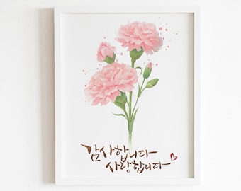 Thank you, I love you,Pink carnation watercolor, Printable Mother's Day Card, Father's Day Card, Digital Download Mothers Fathers Day decor