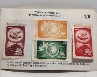 希少な1940年孫文中国5セント切手：VF、未使用、オリジナルガム - Etsy