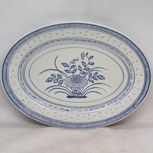Vintage Chinese Rice Grain Jingdezhen Chrysanthemum Platter | Made in China |
