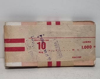 100x10 ruble bills 1961/1991 in bank packaging | ussr |