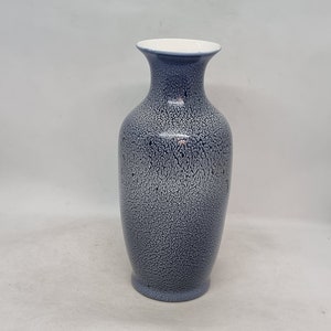 Vintage Chinese Porcelain Vase |