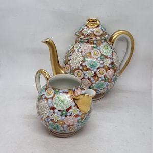 Vintage handbemalte &quot;Kutani Shozan&quot; Kaffeekanne und Milchdose | Japan Porzellan |