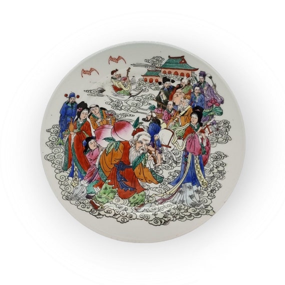 ヴィンテージ Da Qing Qianlong Nian Zhi 中国磁器プレート | - Etsy 日本