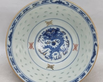 景德鎮名瓷 美しいボウル il_340x270.4823275795_lhup.jpg