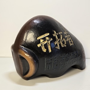 Vintage Chinese Bull Figurine with Calligraphy Inscription