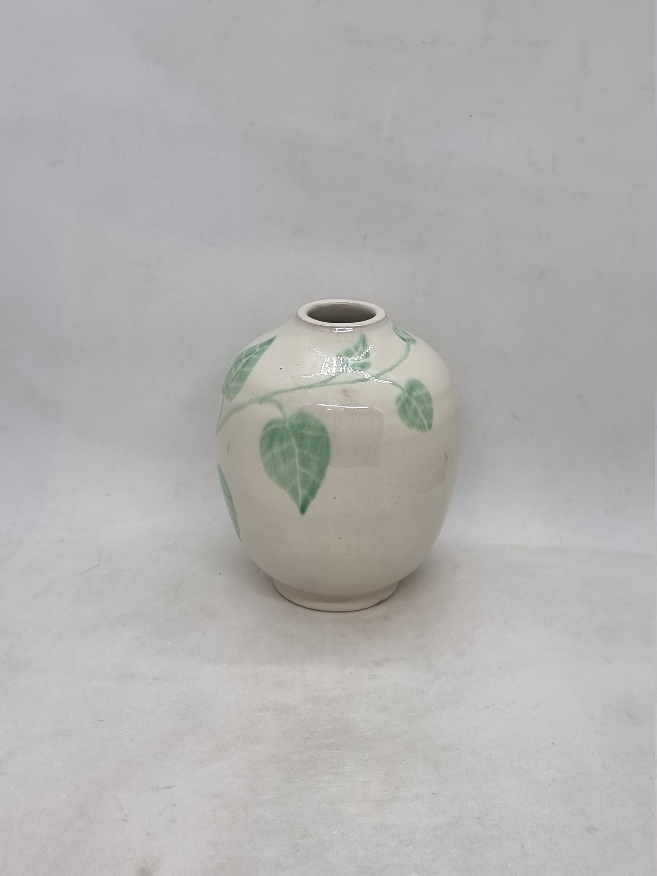 Upsala-ekeby Vase No. 379 | Designed by Anna-lisa Thomson