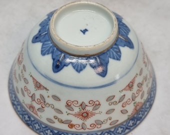 ヴィンテージ 中国 米粒 景徳鎮 菊花磁器ボウル | 中国製 | - Etsy 日本