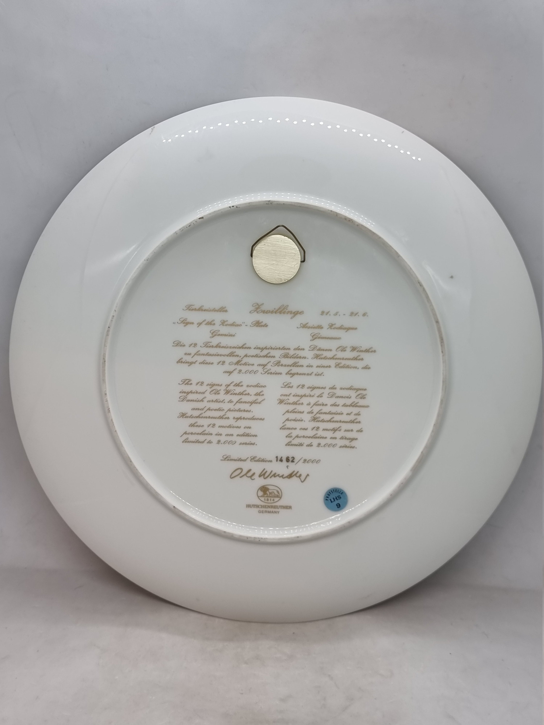 フッチェンロイター 星座プレート 魚座