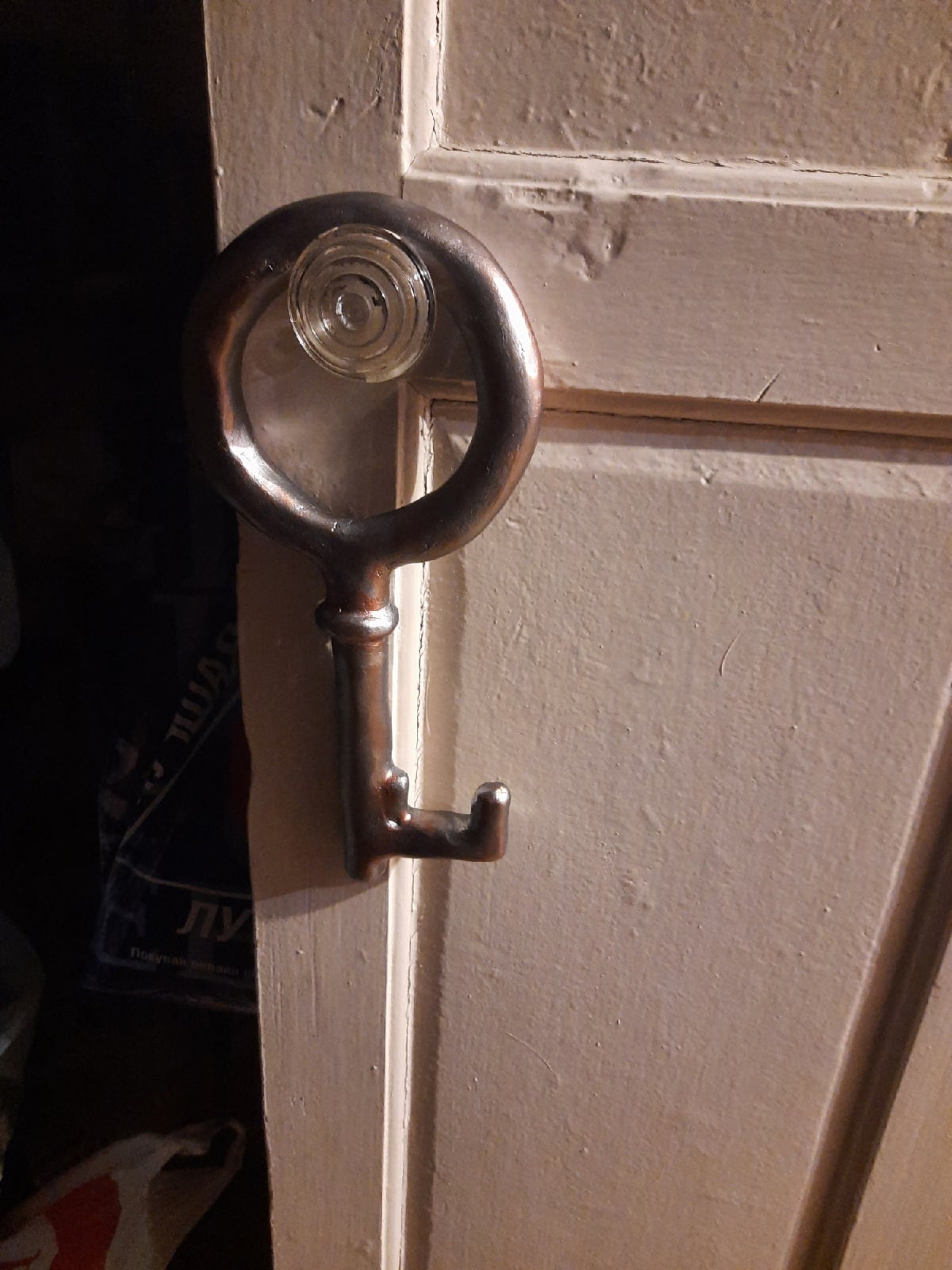 Mono Key Little nightmares Costume Etsy