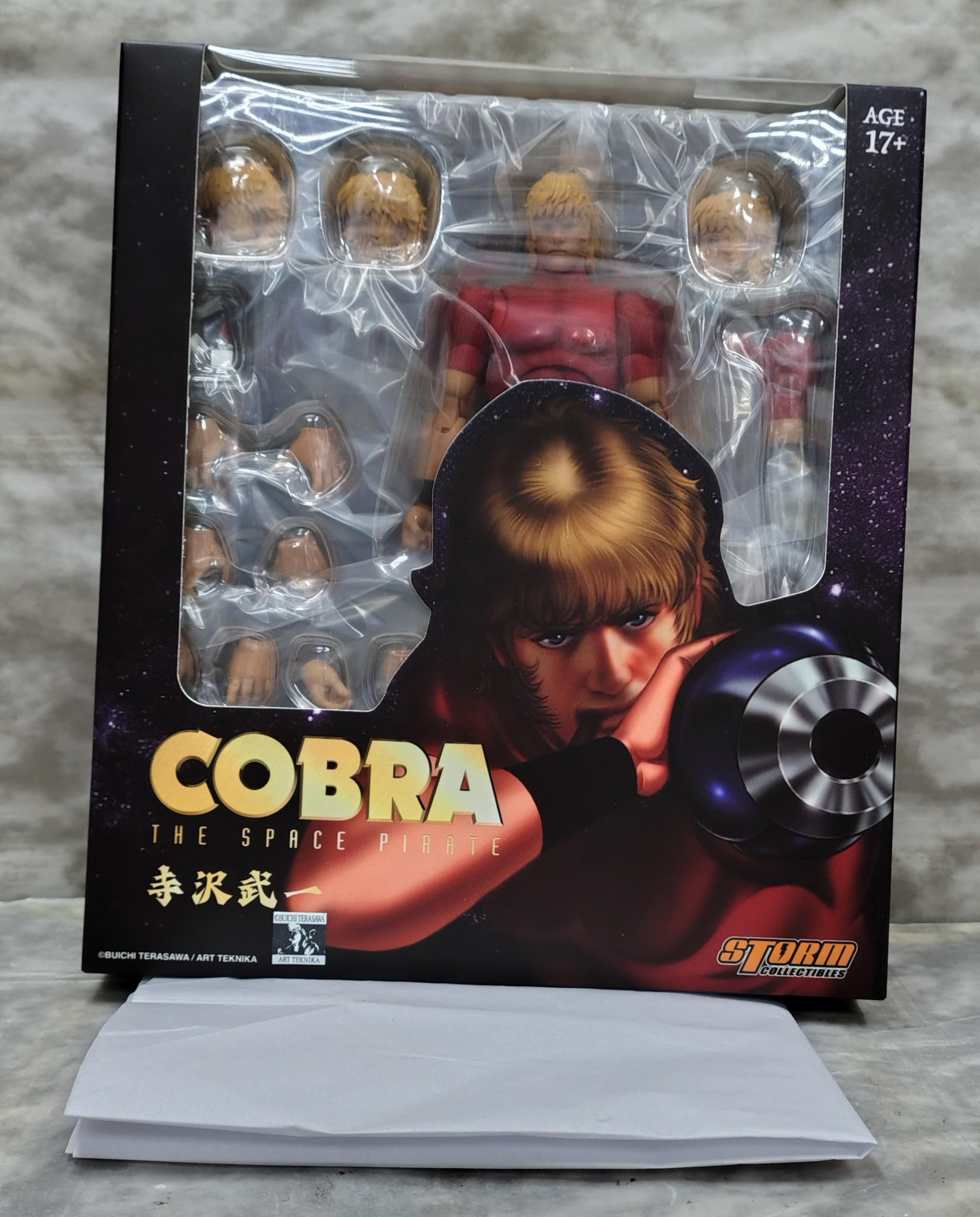 Cobra Space Adventure - Etsy