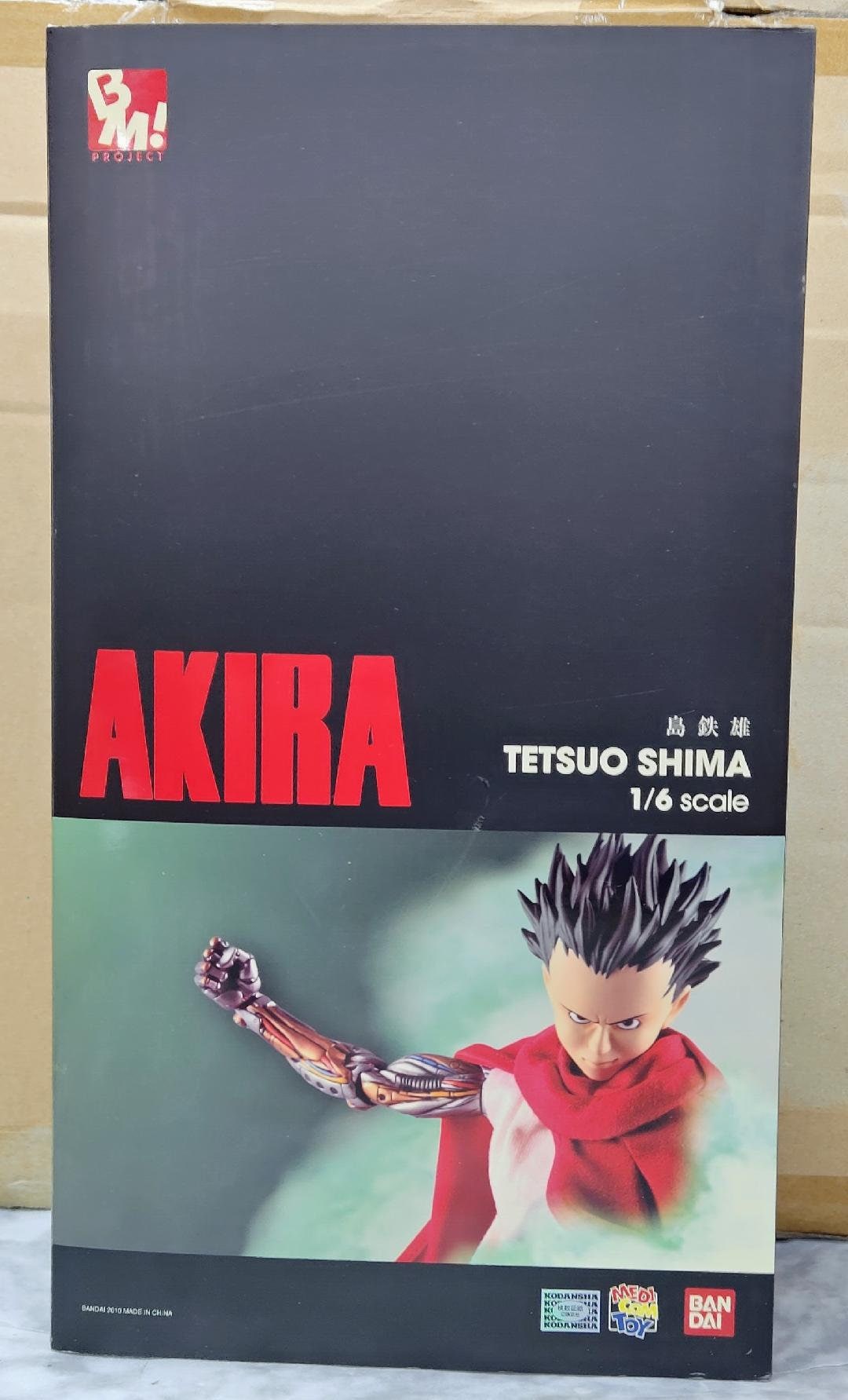 アキラ テツオ シマ 1/6 スケール 12 インチ アクション フィギュア