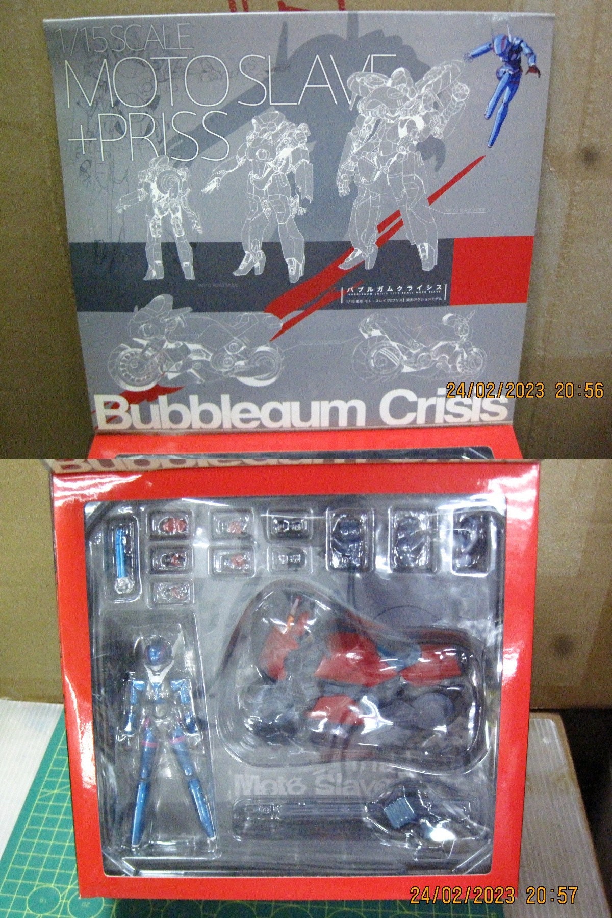 Bubblegum Crisis 1/15 Moto Salve & Priss Action Figure Free