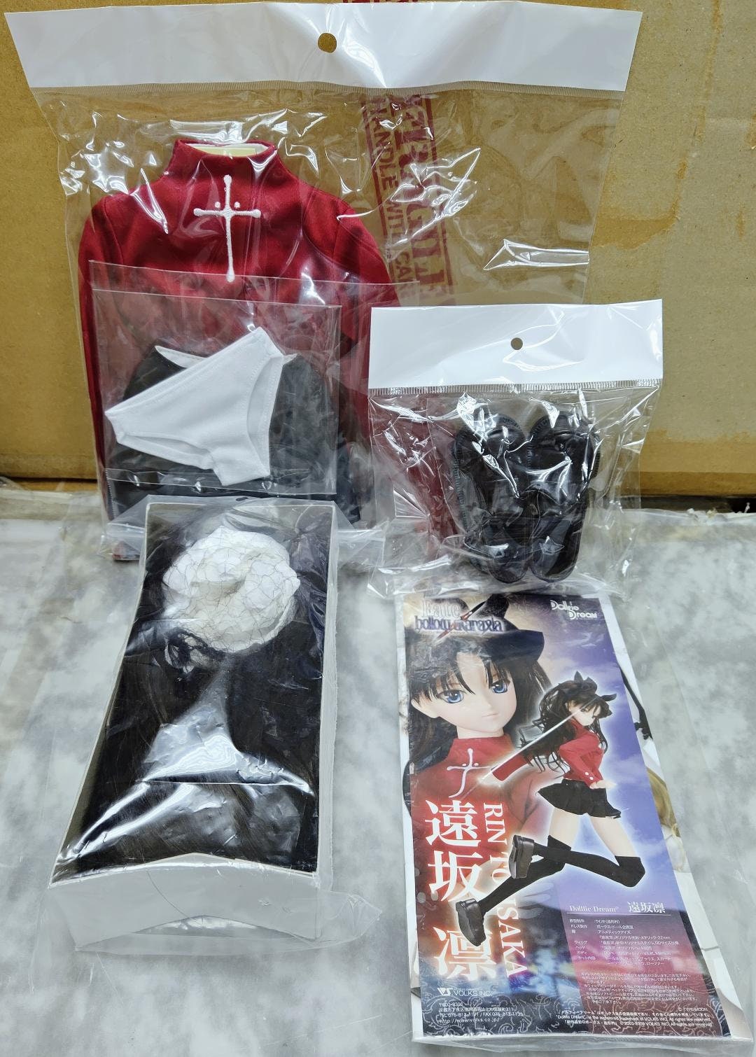 ドルフィードリーム ボークス 遠坂凛 Fate/hollow ataraxia (DD ドルフィードリーム ボークス 遠坂凛 Fate/hollow ataraxia (DD