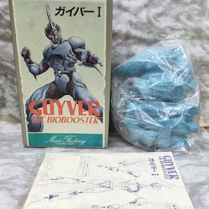 Guyver, el bioboosted armado, figura de vinilo PVC a escala 1/6, kit de modelo, juguete vintage de los 90, artículo raro. Envío EMS gratuito a todo el mundo.