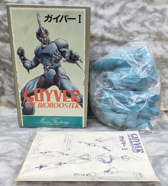 Guyver the Bioboosted Armed 1/6 Pvc Vinyl Figure Model Kit Set