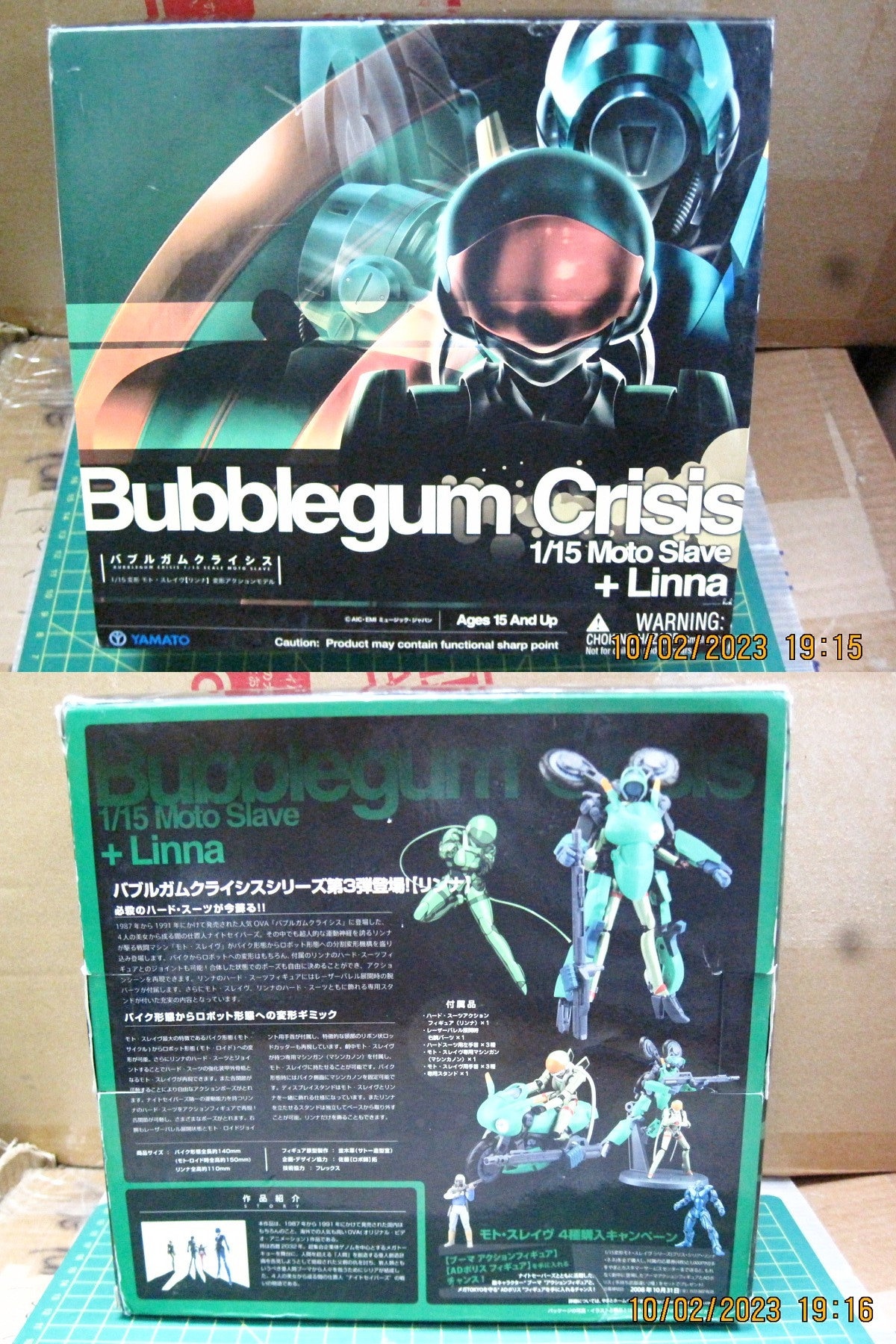 Bubblegum Crisis 1/15 Moto Salve & Linna Action Figure Free Ems