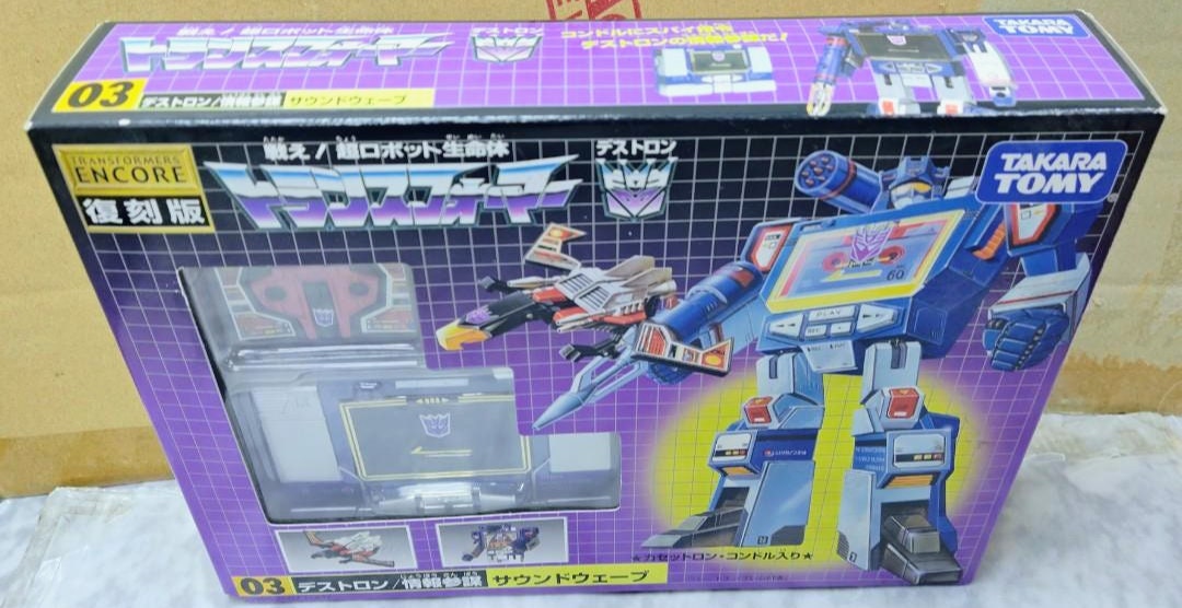 Transformers Reissue Encore 03 Soundwave Action Figure Rare