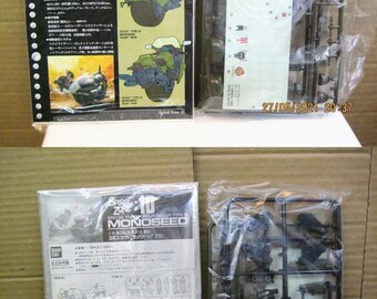 Bandai Spiral Zone Monoseed 1/12 Scale Motorcycle S.f.g Type 3