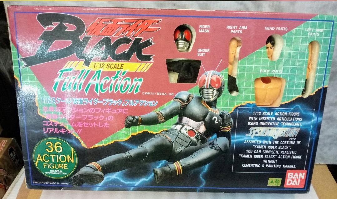 Bandai Kamen Rider Black 1/12 Action Figure Set 1980s Vintage Toys