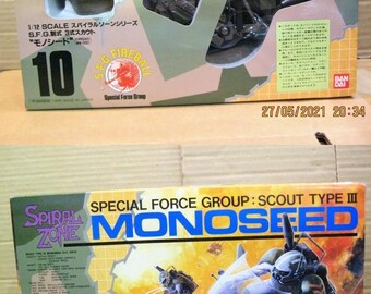 Bandai Spiral Zone Monoseed 1/12 Scale Motorcycle S.f.g Type 3