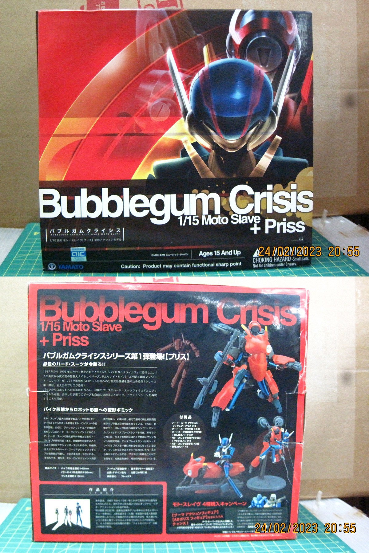 Bubblegum Crisis 1/15 Moto Salve & Priss Action Figure Free Ems