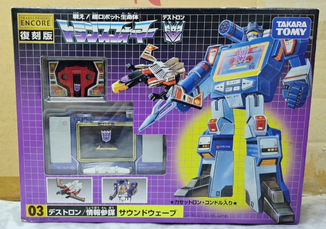 Transformers Reissue Encore 03 Soundwave Action Figure Rare