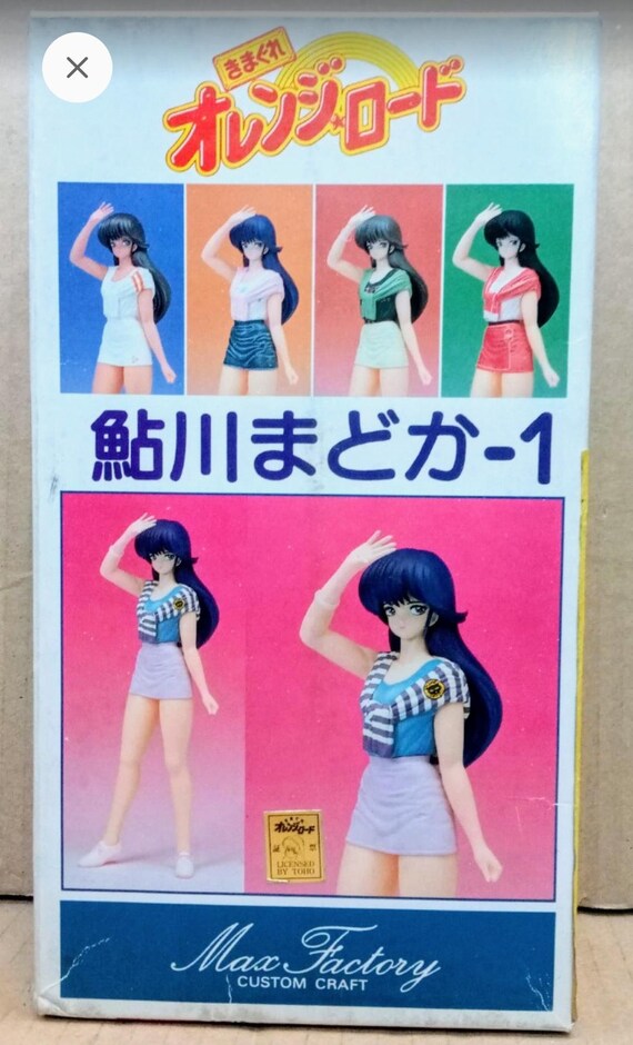 Kimagure Orange Road Madoka Ayukawa 1 6 Scale Vinyl Figure Kit Set