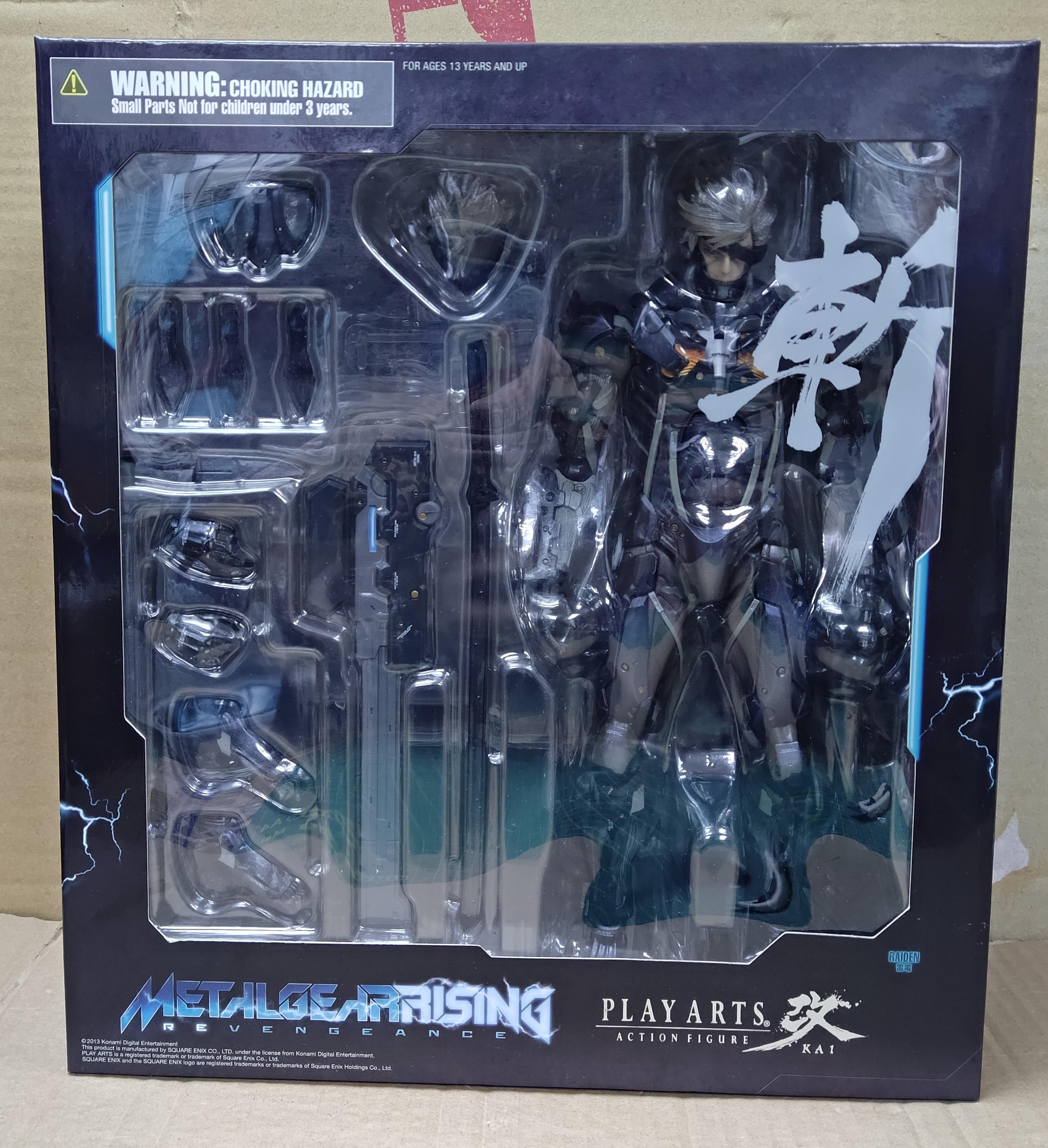 Metal gear rising revengeance - Etsy 日本