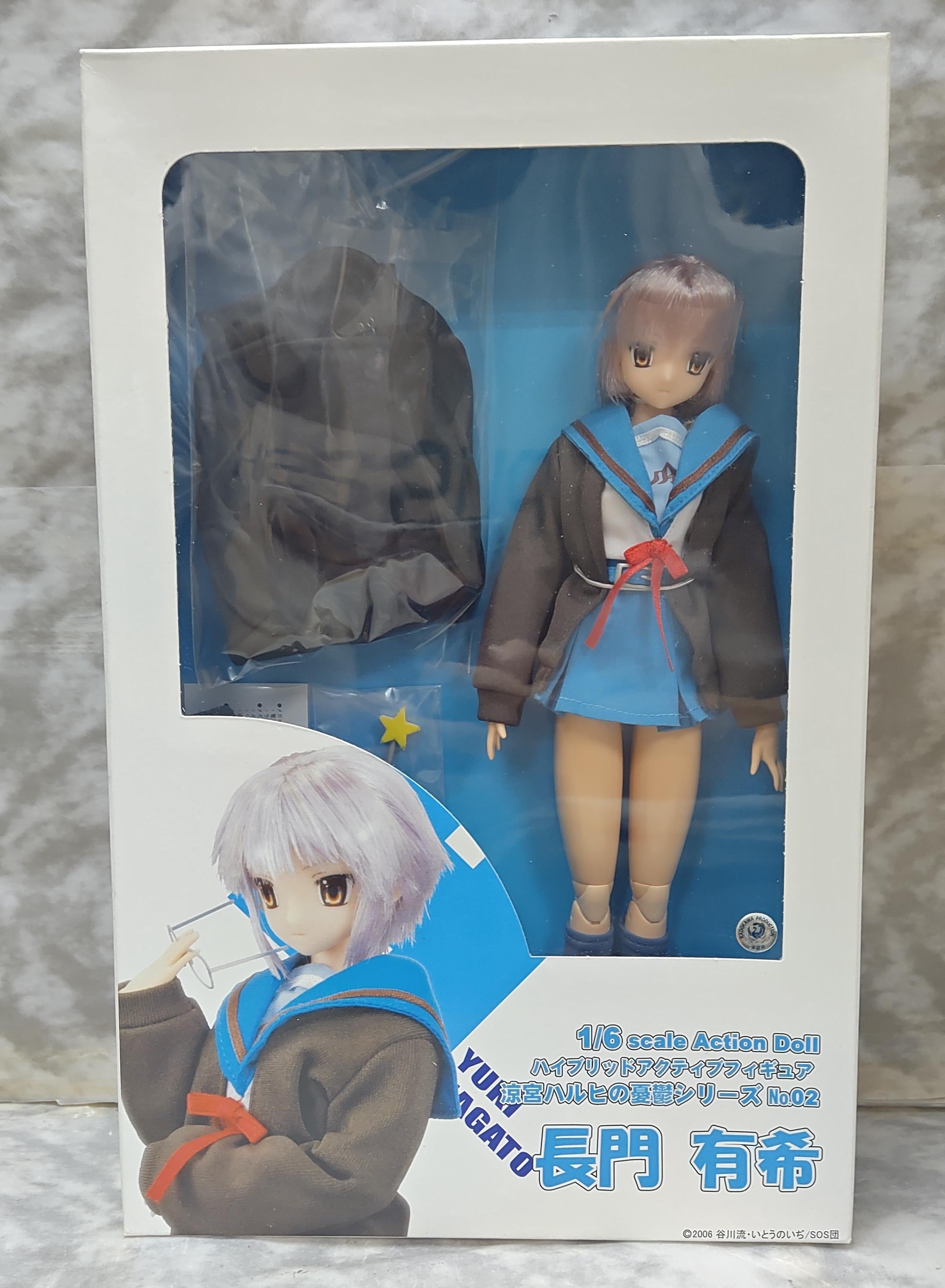 Suzumiya Haruhi No Yuutsu Yuki Nagato 1/6 27 Cm Action Figure Doll