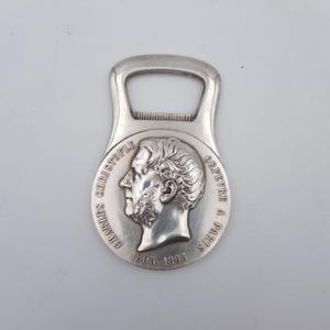 CHRISTOFLE Bottle opener / "Provider of the Emperor" NAPOLEON III / Silver Plated / Large and Heavy / Diameter 5cm / See details below