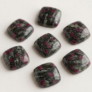 Natural AAA+ Ruby Fall Jasper Square Cushion Cabochon Gemstone : Calibrated Flat Back, Loose Stone....
