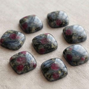Natural AAA+ Ruby Kyanite Square Cushion Cabochon Gemstone : Calibrated Flat Back, Loose Stone....