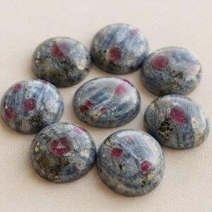 Natural AAA+ Ruby Kyanite Round Cabochon Gemstone : Calibrated Flat Back, Loose Stone...