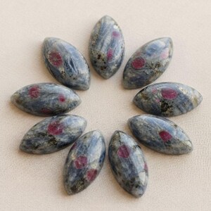 Natural AAA+ Ruby Kyanite Marquise Cabochon Gemstone : Calibrated Flat Back, Loose Stone...