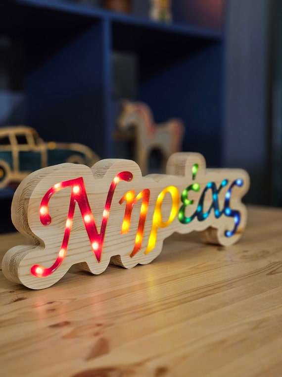 Personalized Name Lamp: Custom Nursery Room Decor, LED Acrylic Light