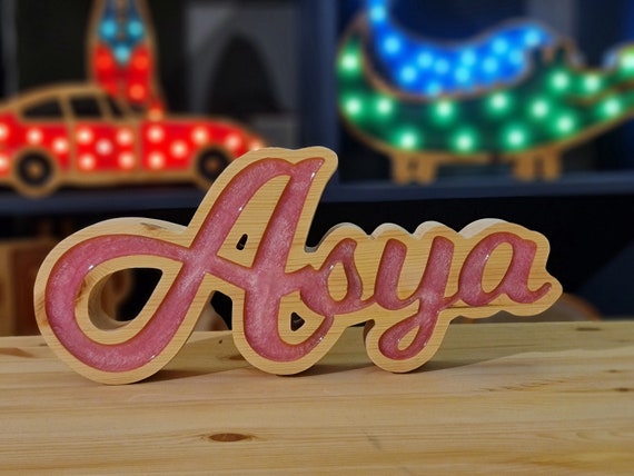 Personalized Lamp - Illuminated Nursery Decor, LED Bedside Lamp, Kids Room Decoration