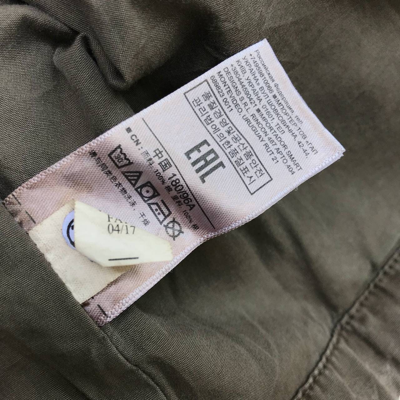 Rare Gap Brand Tactical Pocket Hidden Hoodie Collar Heavy - Etsy