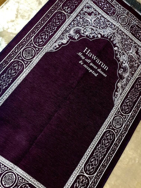 Prayer Salah Muslim Janamaz Mat, Personalized Unique Embroidered