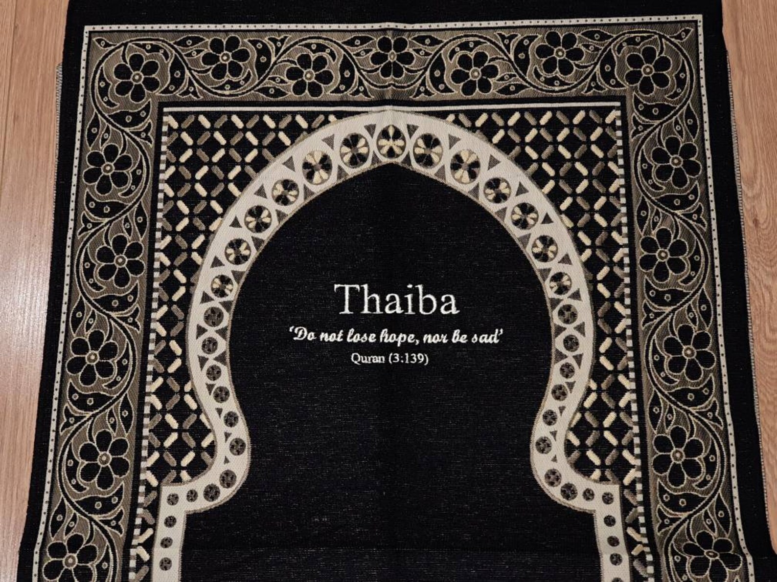 Personalised Prayer Mat Mussallah Sajada embroidered any name Etsy