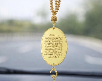 Aytul Kursi Tasbeeh Car Charm | Gold Tasbeeh | Mala beads | Misbaha | Car Decoration accessories | Islamic Gift | Custom Made | Ramadan Eid