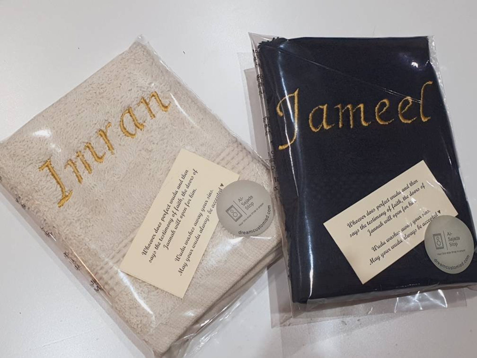 Personalised on the Go Wudhu Towel Wudu Islamic Travel Face Etsy UK